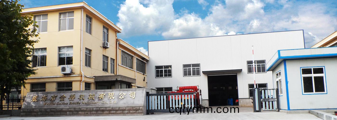 金橋機(ji)械(xie)